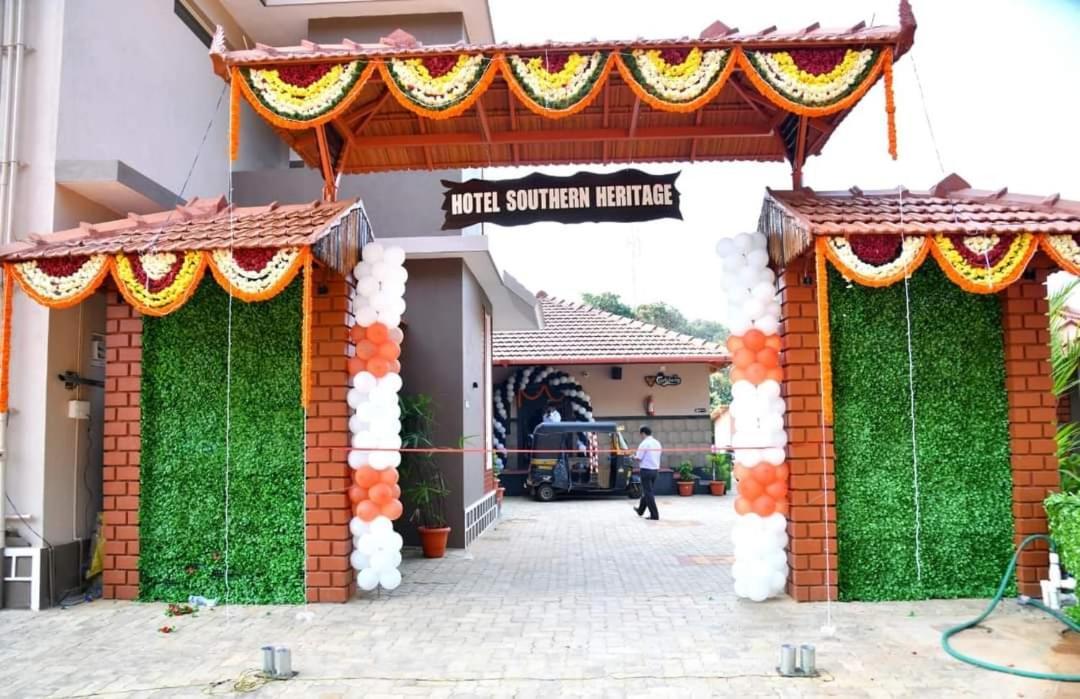 Hotel Southern Heritage Udupi Εξωτερικό φωτογραφία